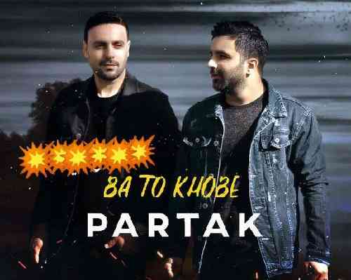 پارتاک با تو خوبه